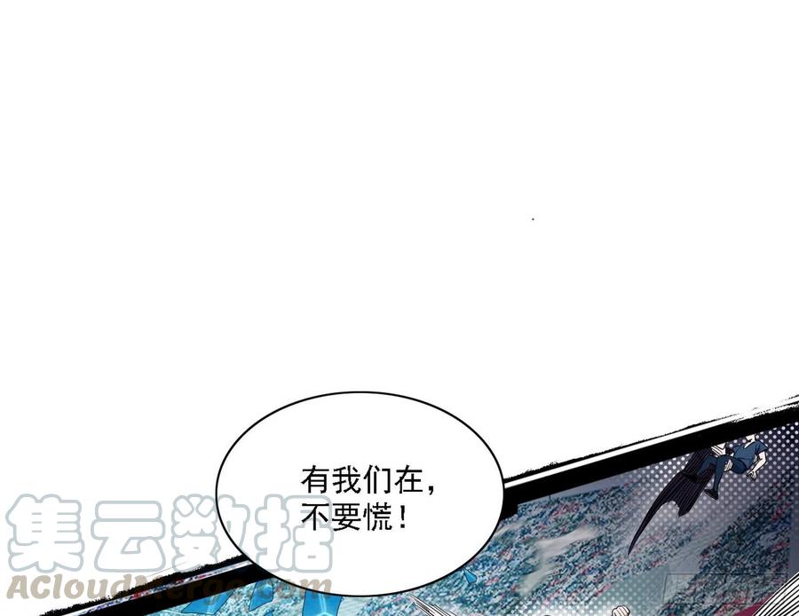 谢焱VS赤练124