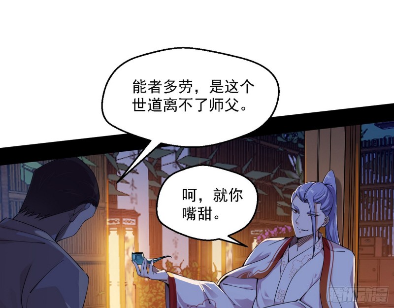 全球格斗大会123