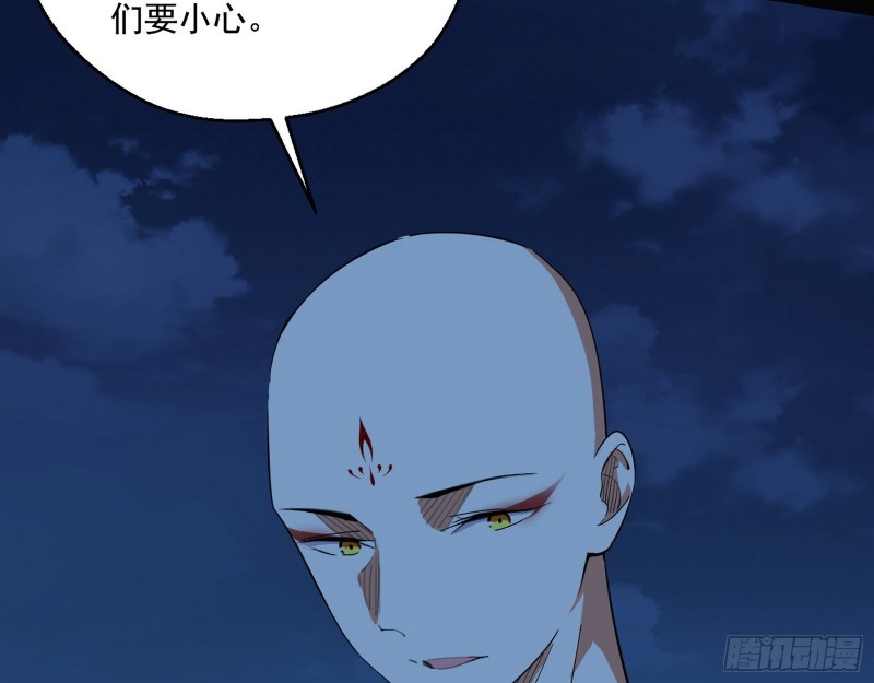 患难见真情20