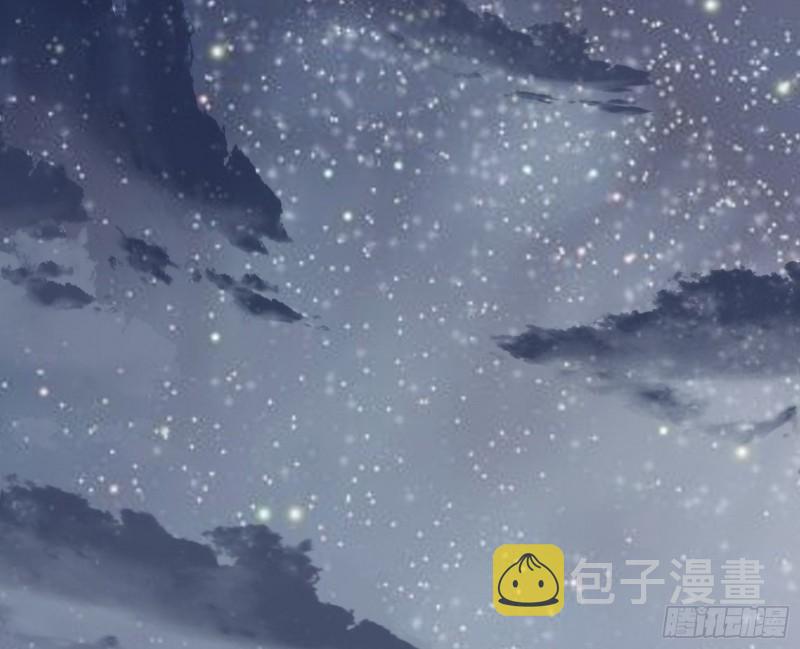 我的老婆是先天105