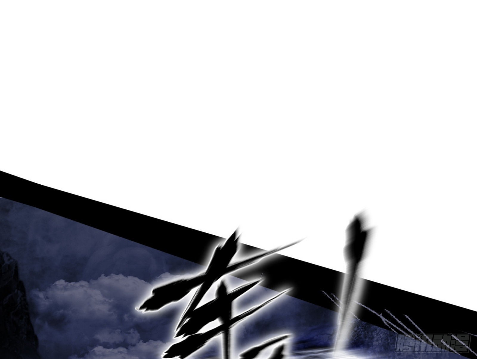葛异之谜31