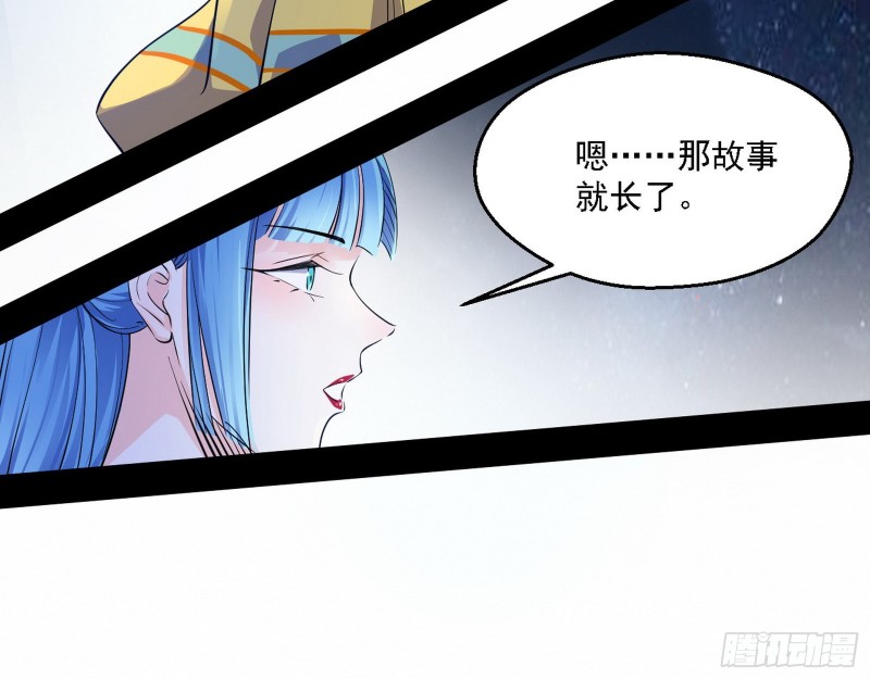 格斗士与格斗家59