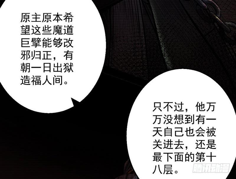 颇有收获105