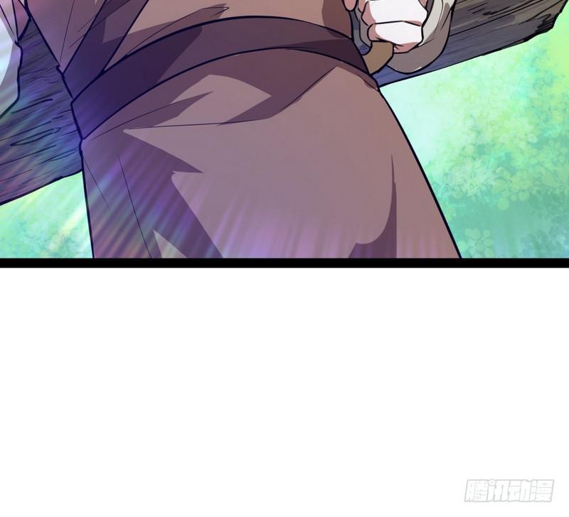 最惨男主13