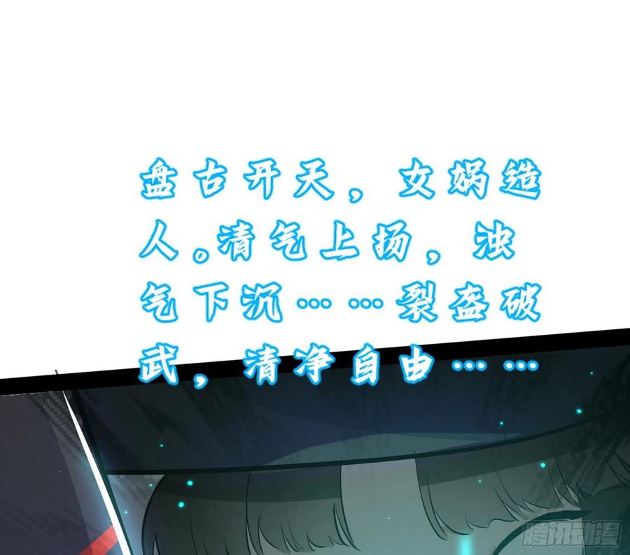 青儿的蜕变101