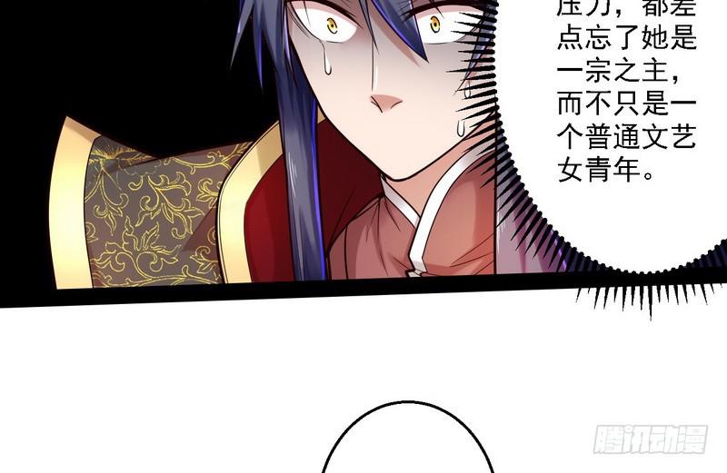秋名山老马夫，哪里跑！64