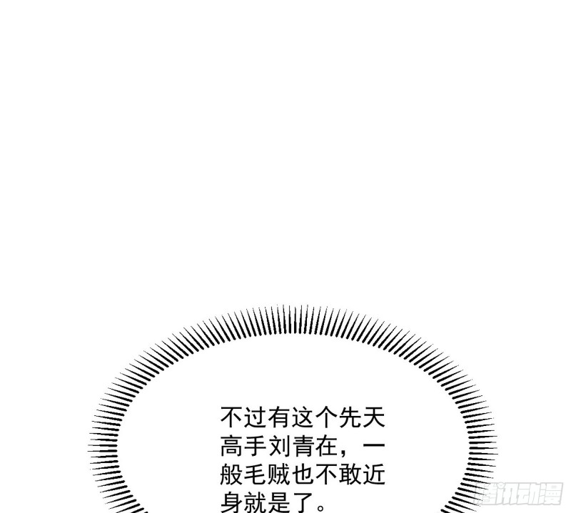 谢道韫的考察9