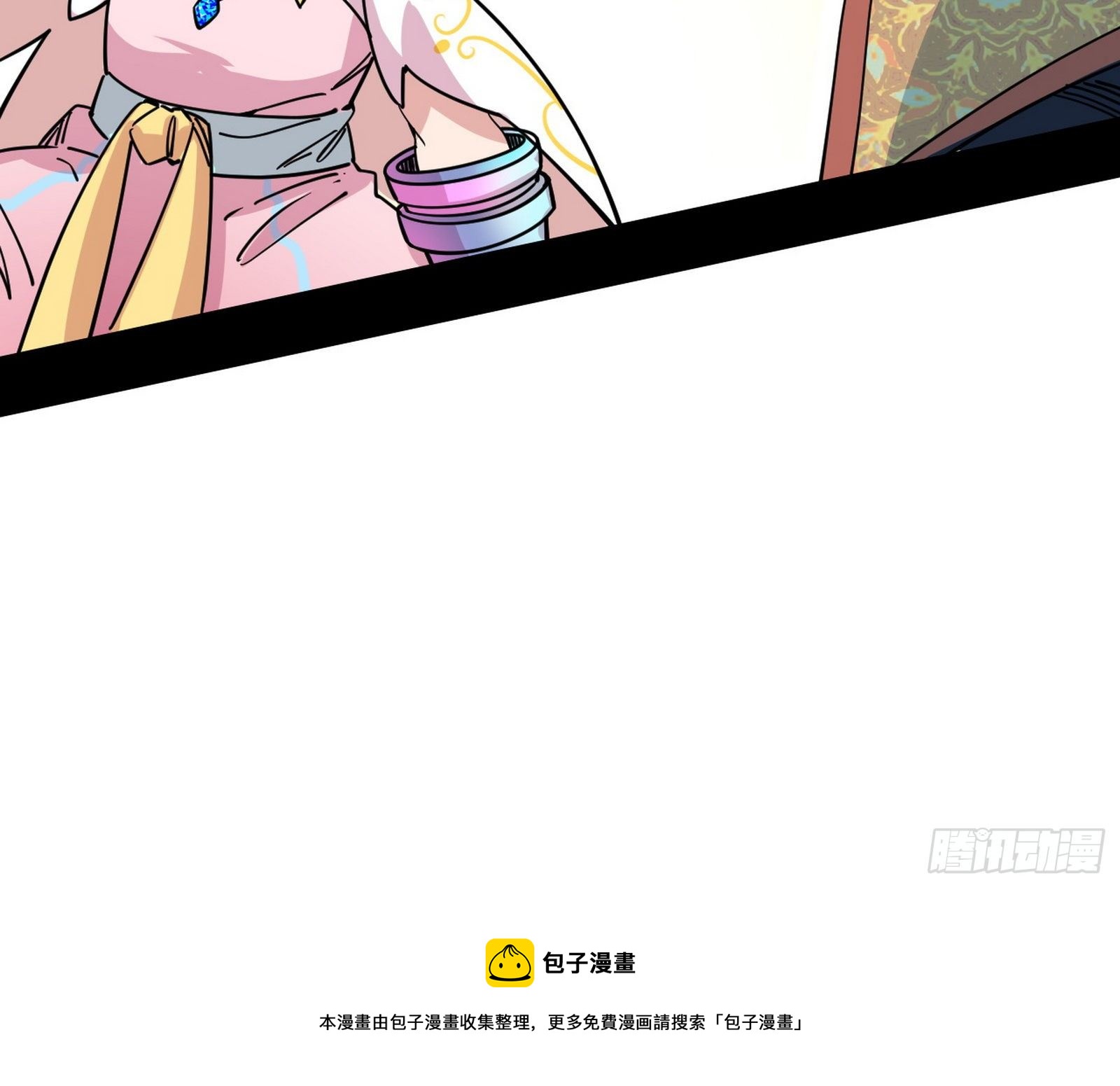 传送魔法破格和征讨艾斯比92