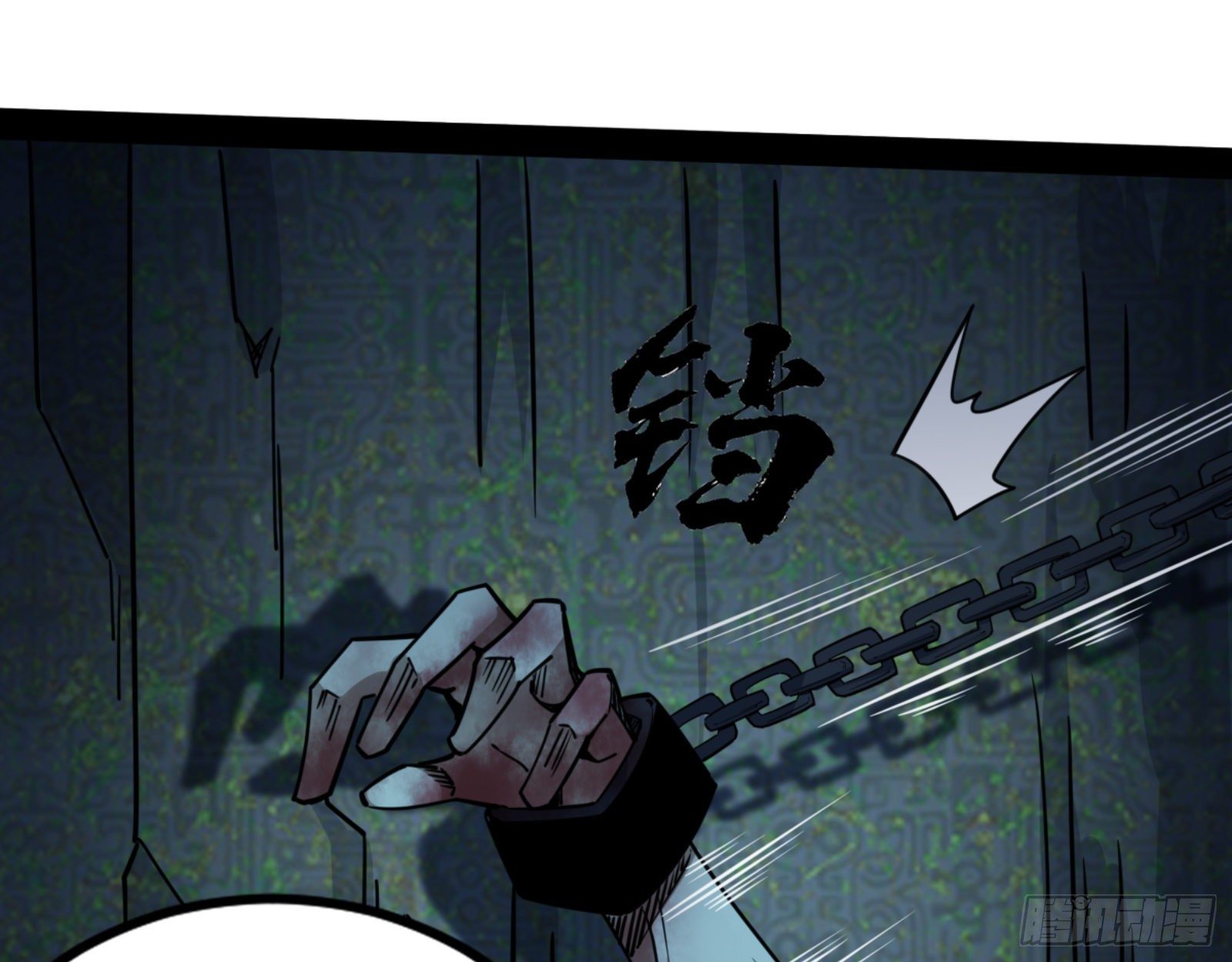 真实的魔门27