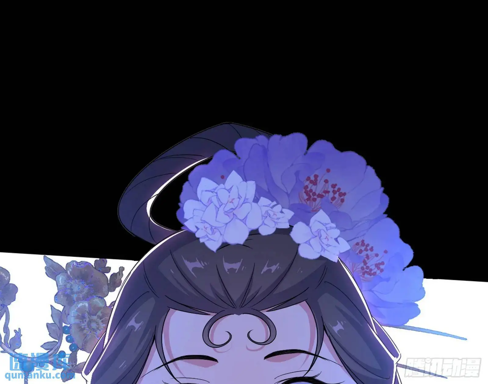 来自《召神遣将秘典》的秘辛17
