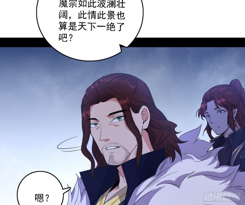 百密一疏16