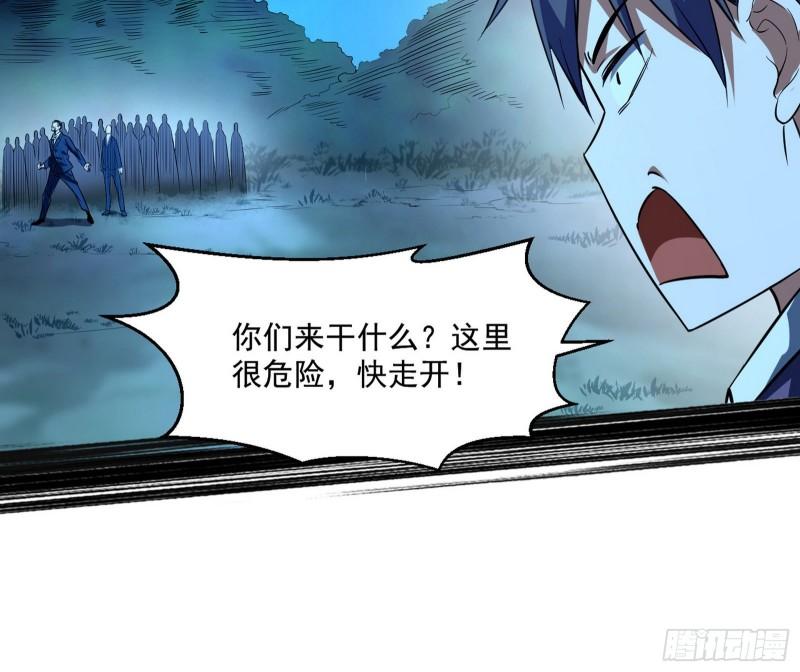 最后一战 盆满钵满63
