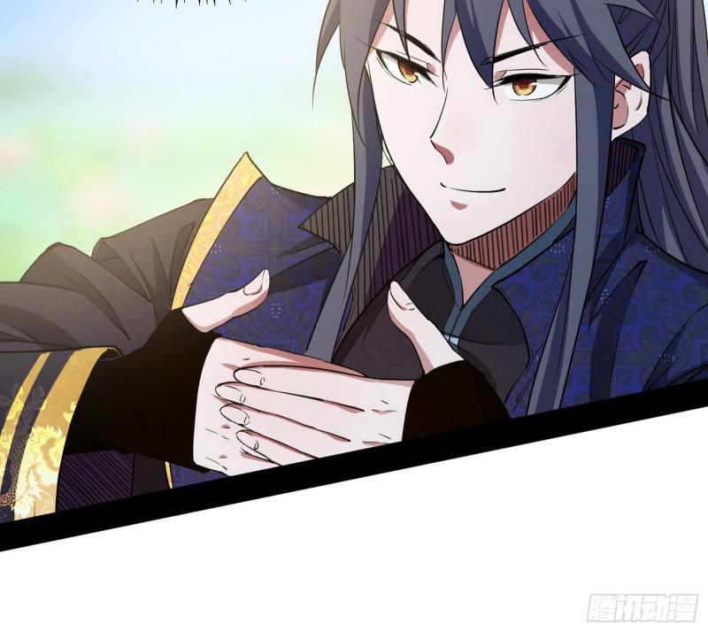 魔情宗的尊严95