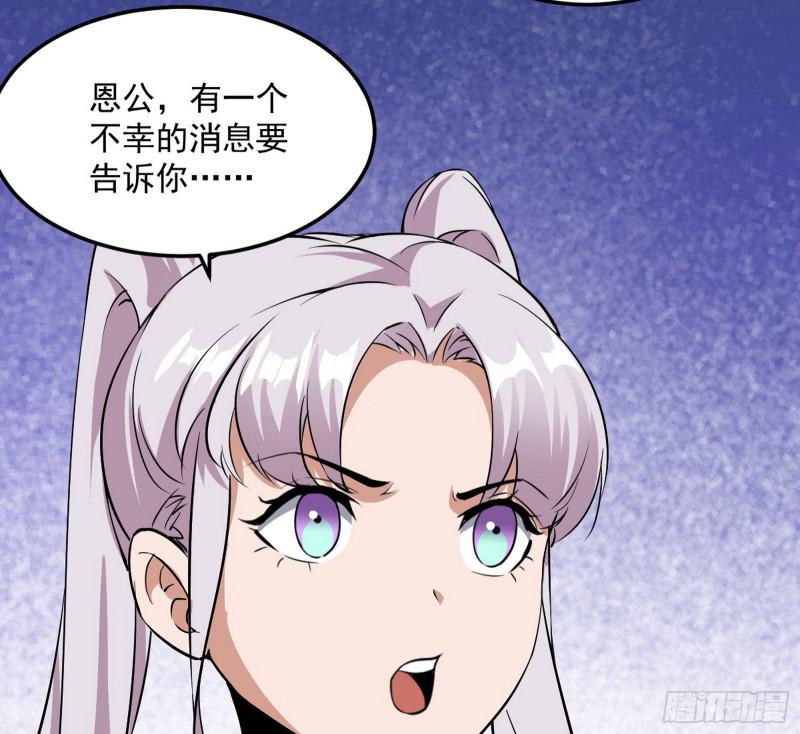 你要死了123