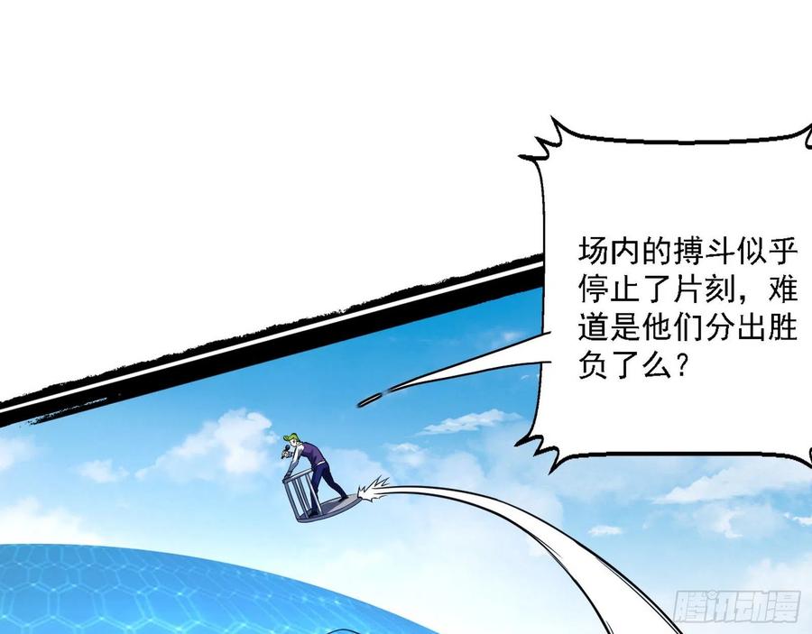 谢焱VS赤练49