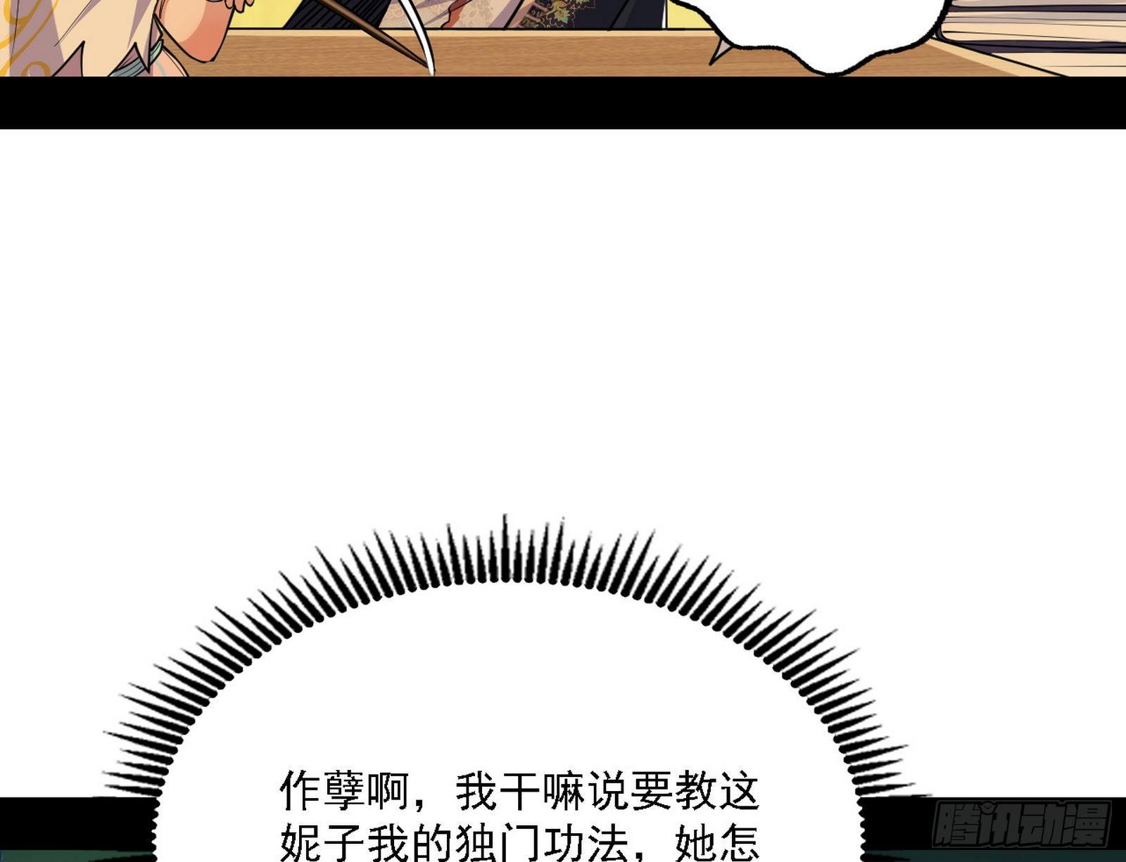 源点暴涨50
