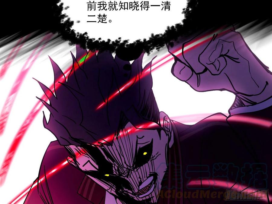 艰难的胜利72