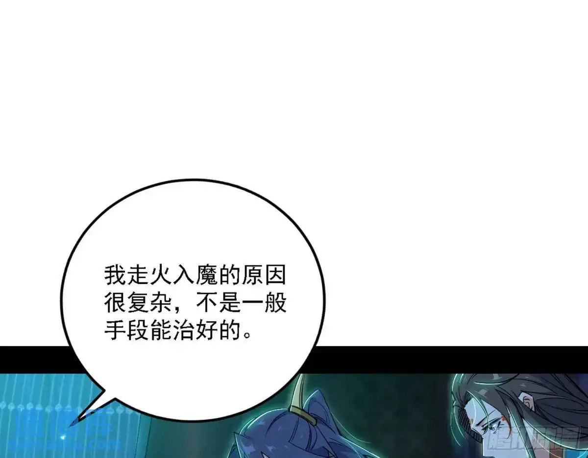 美人自古如名将，不许人间见白头29