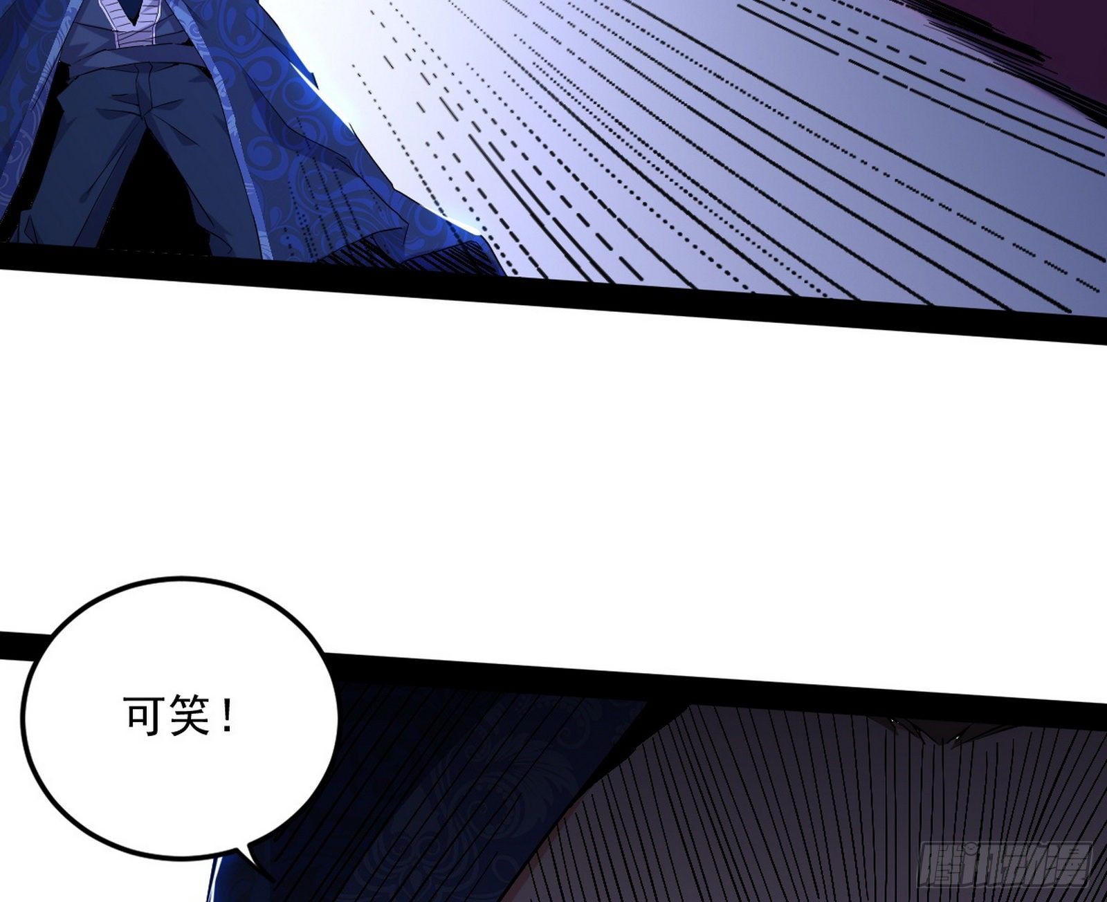 打爆30