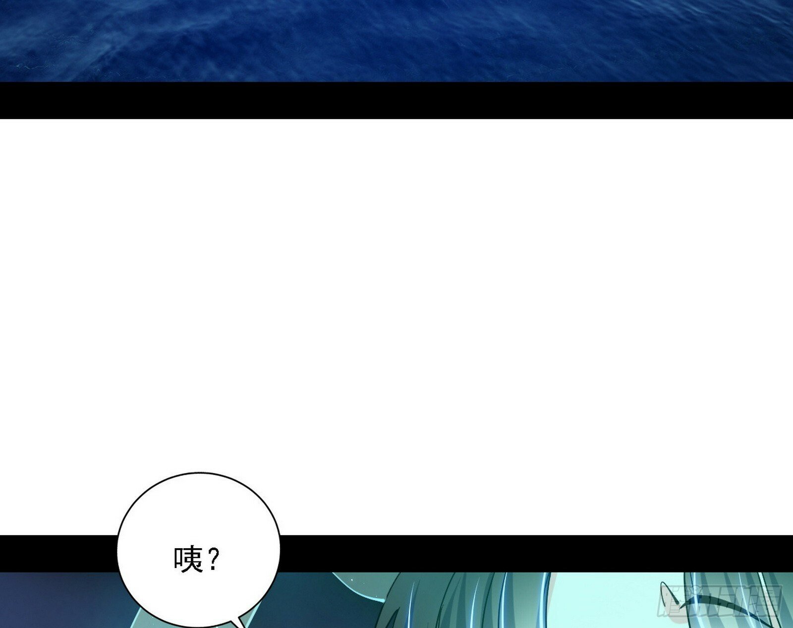 别有洞天51