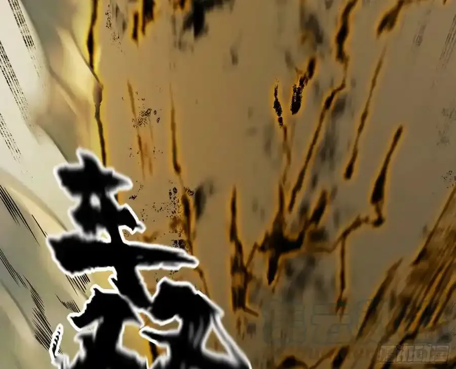 化神VS化神104