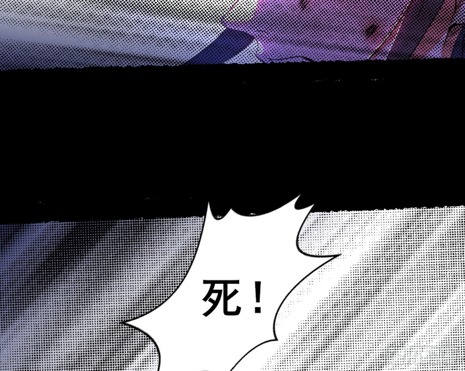 意道驰之死，一念之仁124