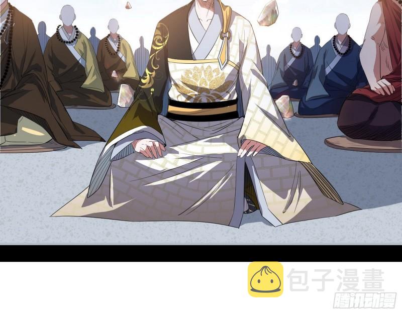 人生八苦23