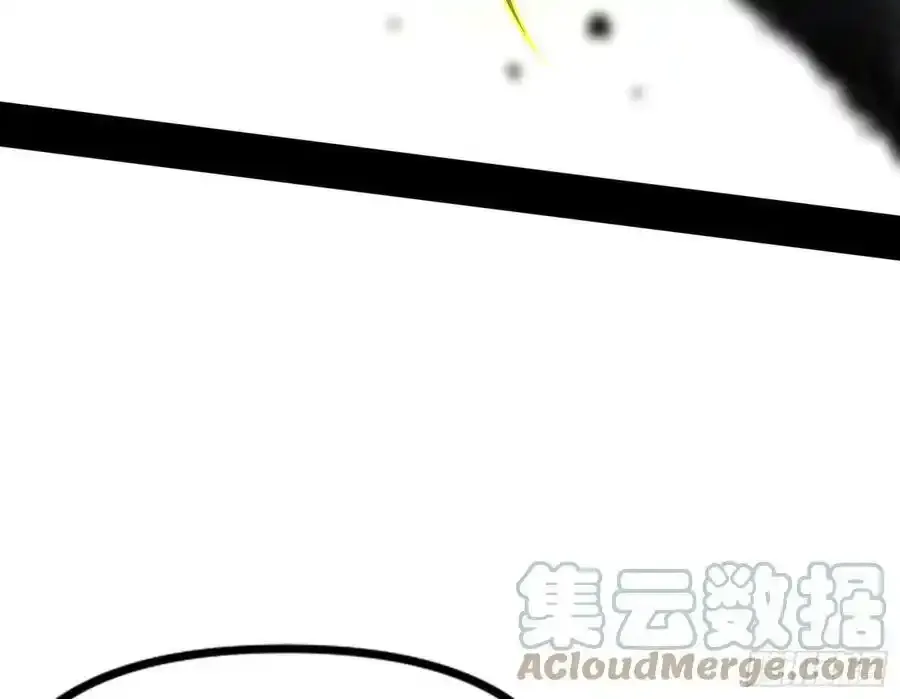 化神VS化神160