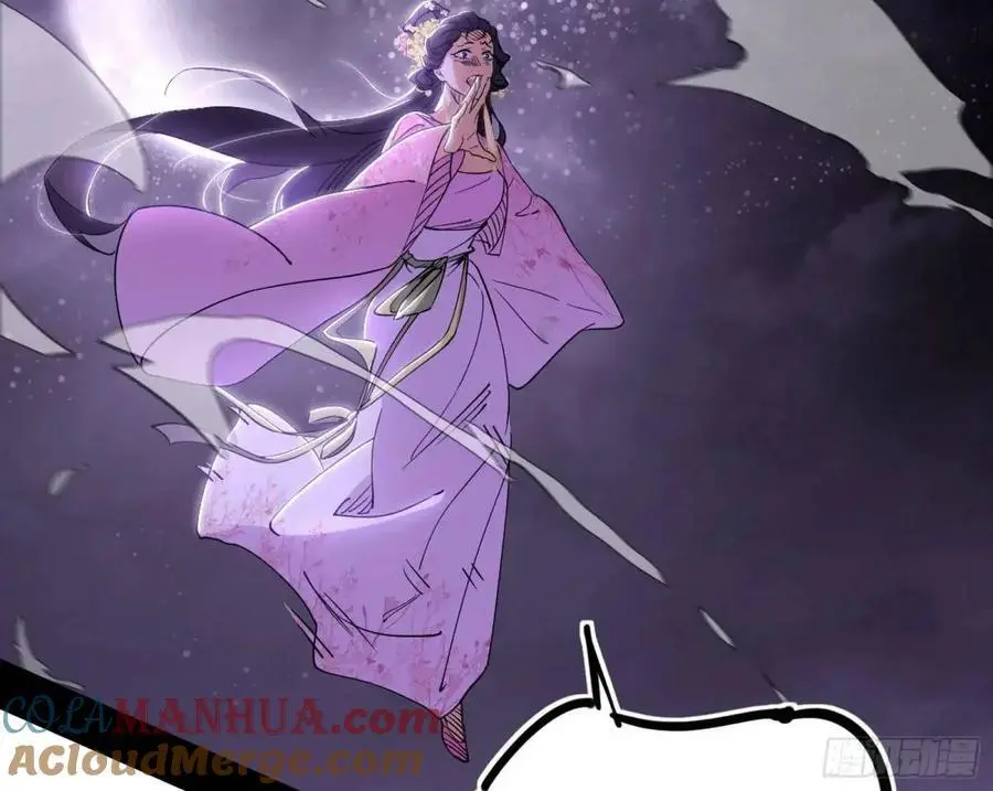 天魔道典入门与现世报8