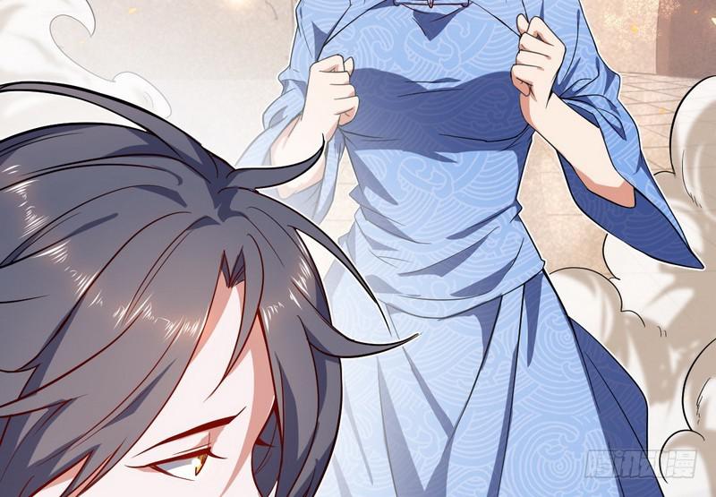 有我无敌84
