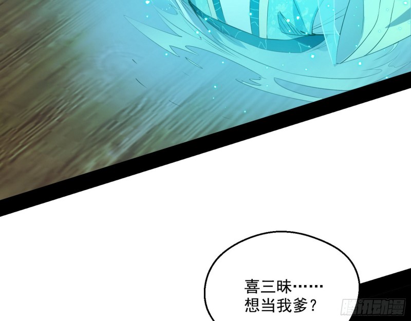 电灯泡，我是专业的48