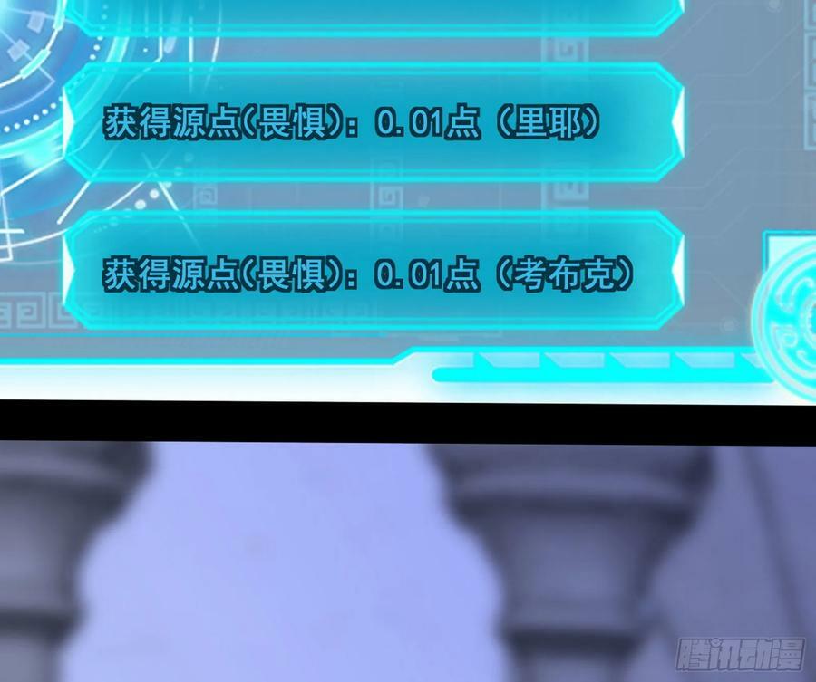颜如玉退场，玉孺延登场74