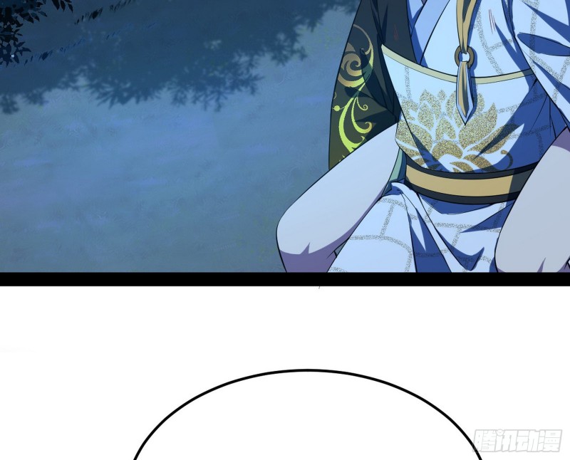 身份败露163