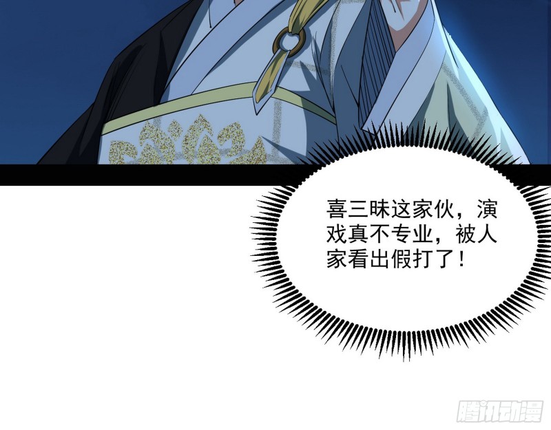 患难见真情27