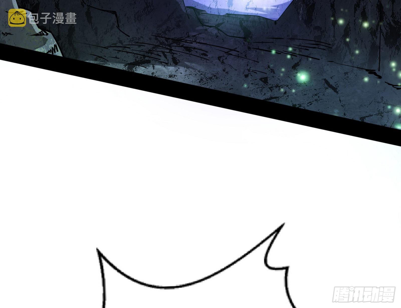 移形咒？寻鬼术！74