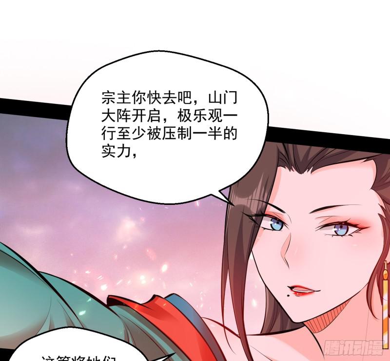 请给我一个装逼的机会146