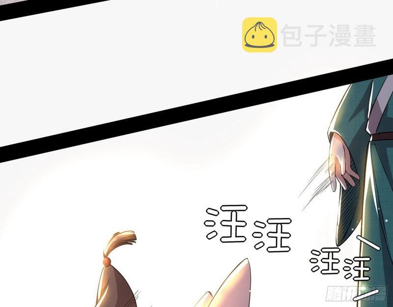 人生八苦82