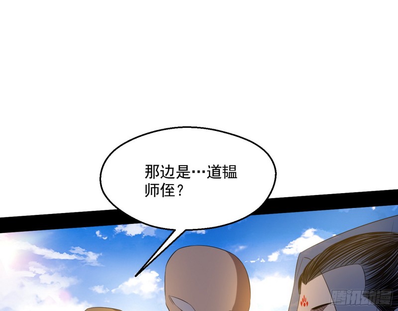 佛陀降世129