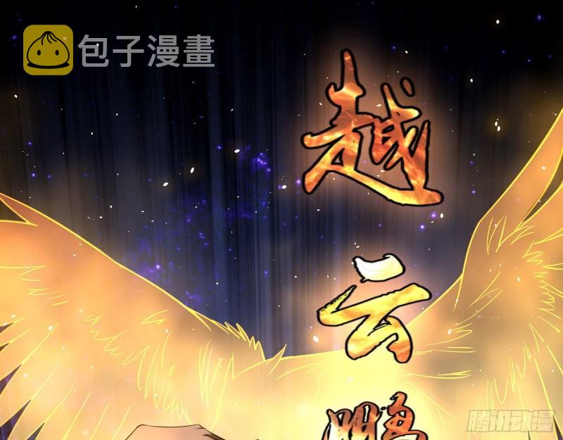 父慈子孝82
