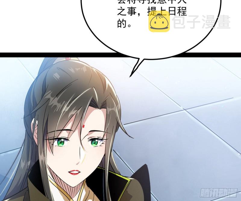 锁定谢道韫116