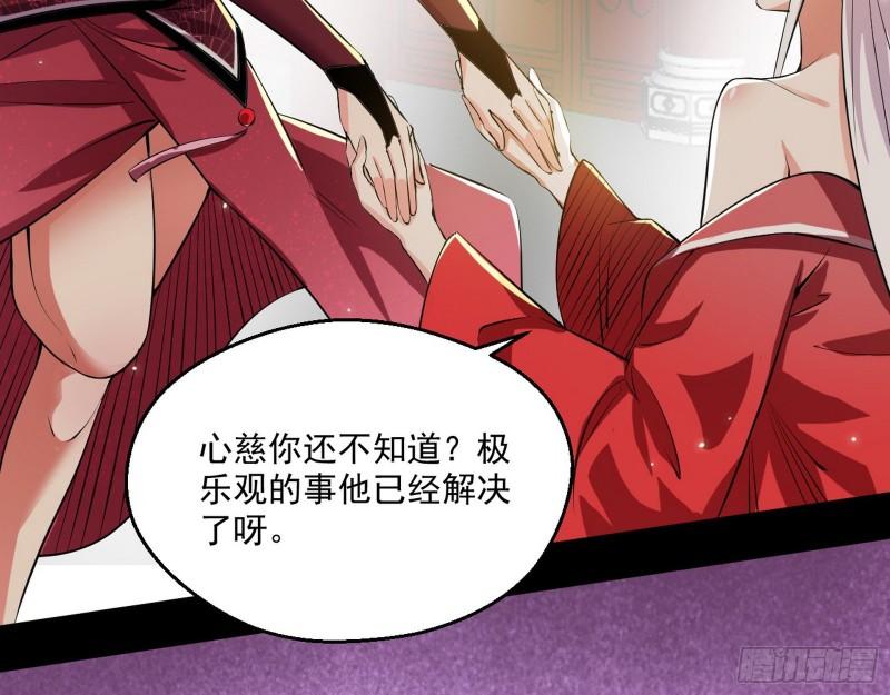 先天之秘127