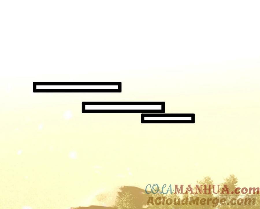 揭破伪装88