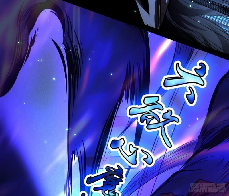 千面公子95