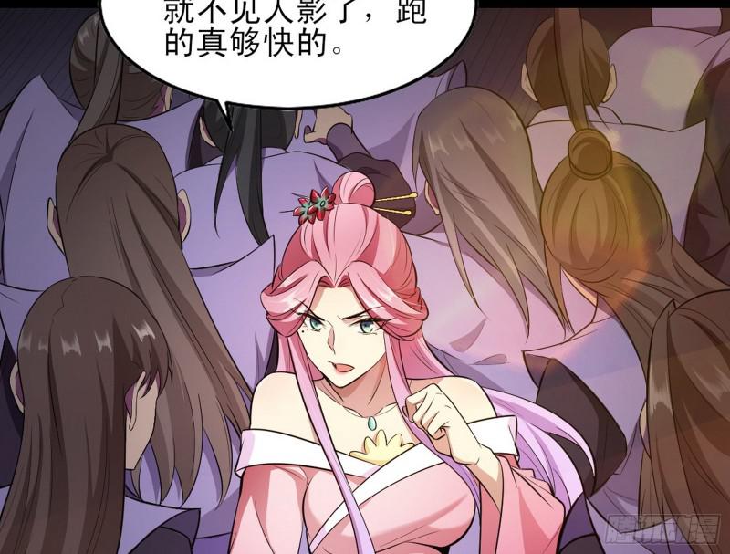 打起来了142