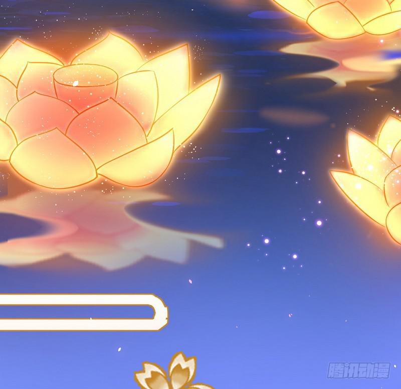 强中更有强中手103