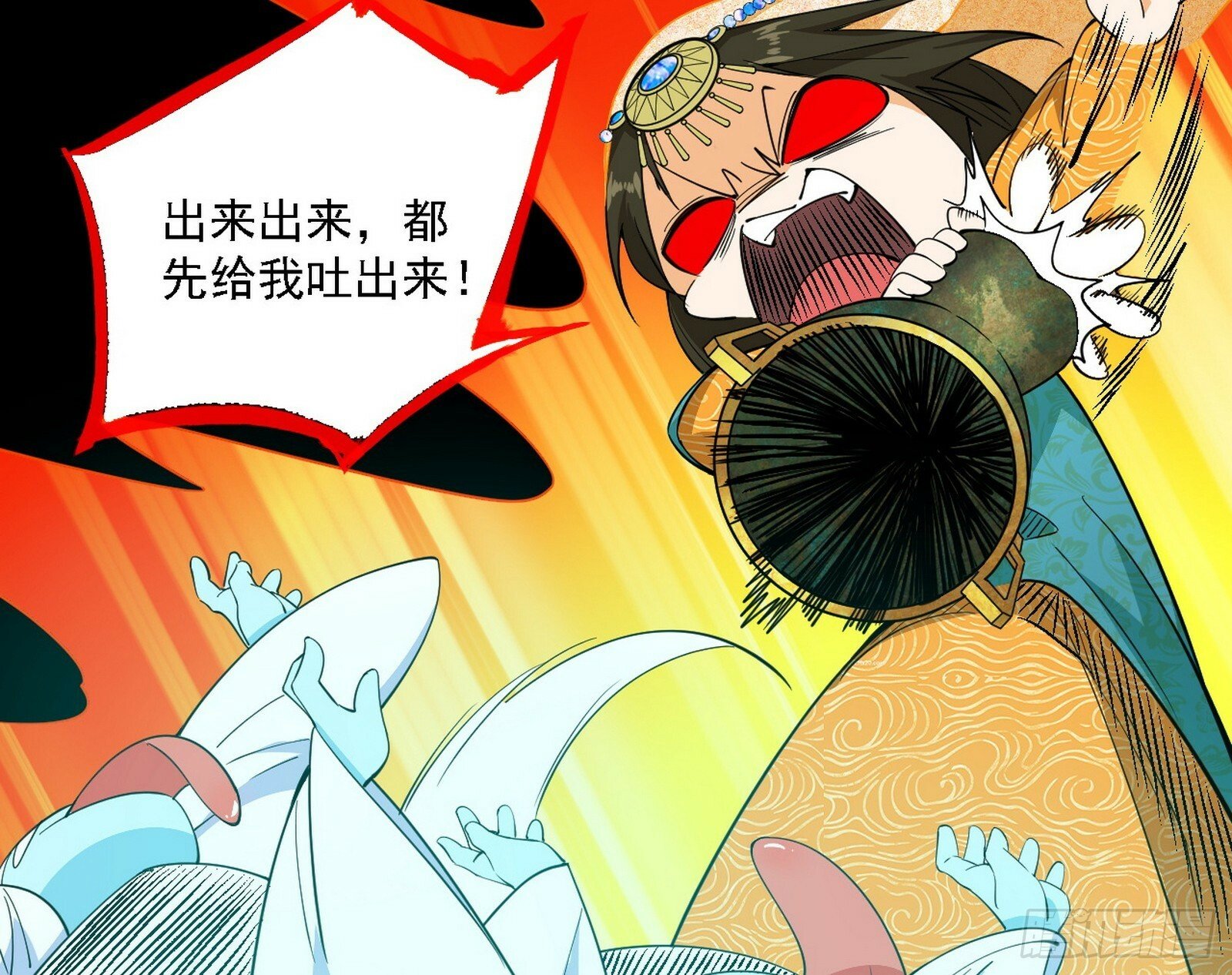 后天灵宝鬼域壶偶121