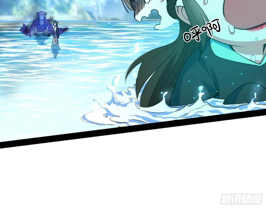 流氓青儿在线除衣38