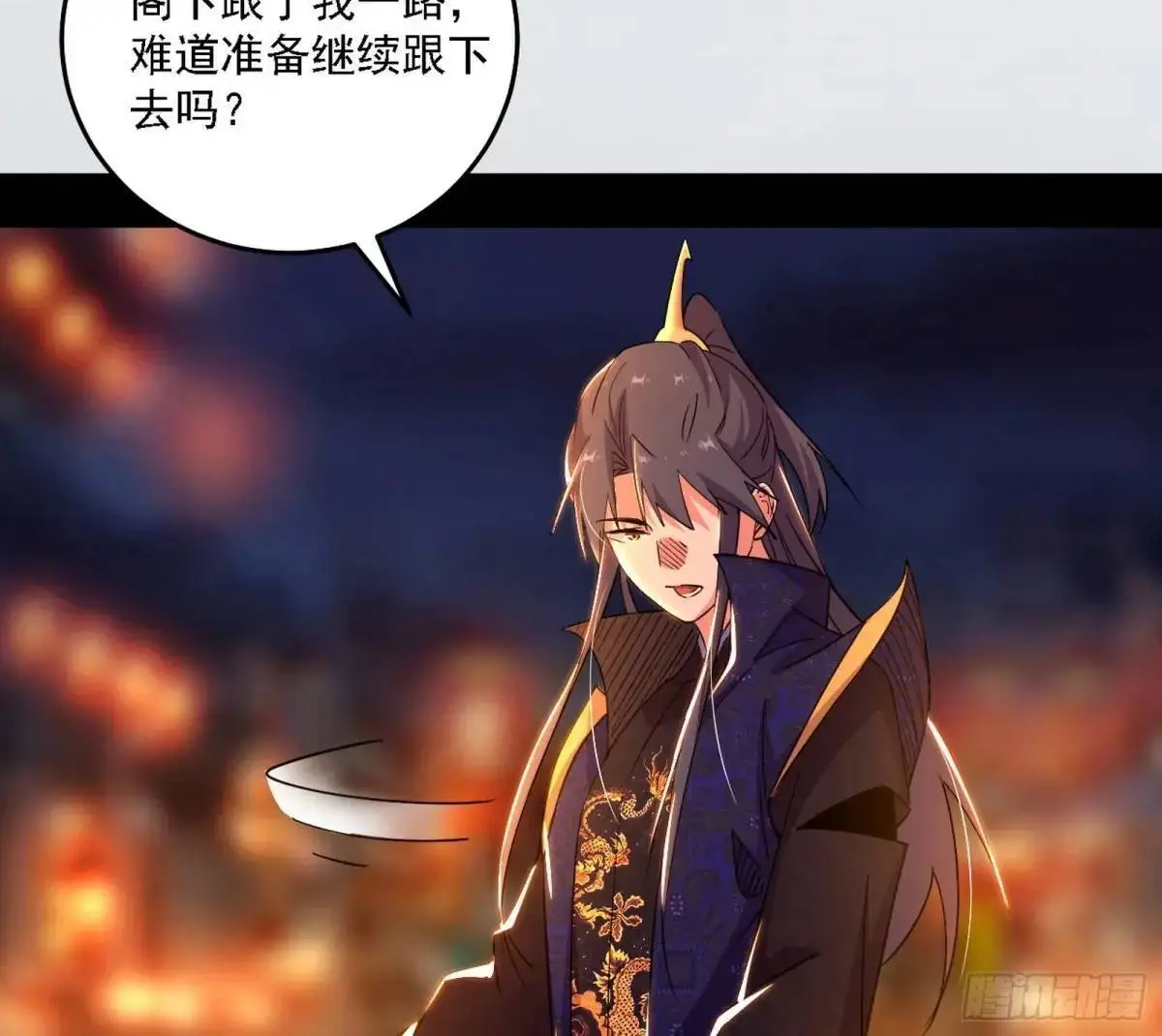 顾望馆10