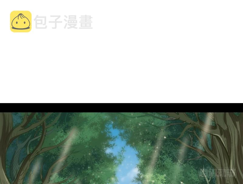 完美刺杀2