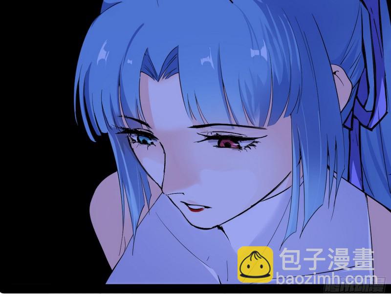 污人清白42
